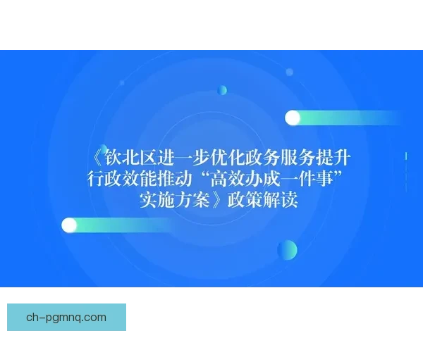 优化游泳训练方案，提升技巧效能