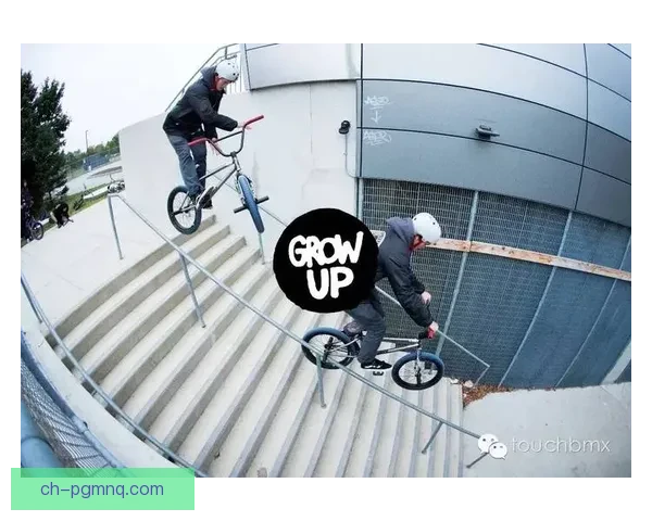 学习BMX技巧的全面视频指南