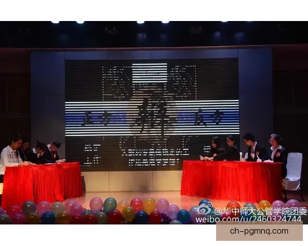 游泳杯赛：激情碰撞，勇者争锋