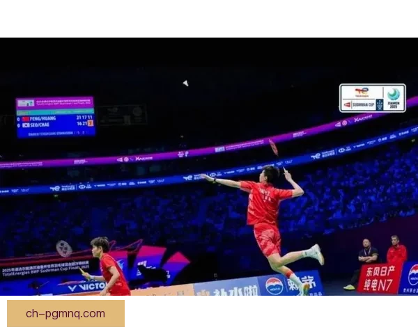 激烈角逐！羽毛球大奖赛精彩对决盛大开幕