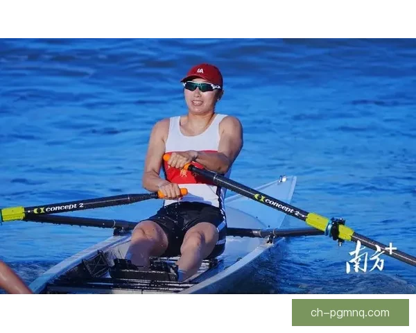 赛艇冠军：划出人生巅峰