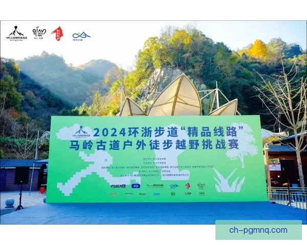 越野跑新手指南：全面入门攻略